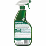 Simple Green All-Purpose Concentrated Cleaner For School, Government Facilities, University - Concentrate - Liquid - 32 fl oz (1 quart) - Original Scent - Non-abrasive, Non-flammable - Green - 1 Each (13033)