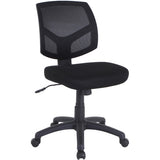Lorell Mesh Back Task Chair Fabric Seat Material - Mesh Back Material - 5-star Base - Black - 1 Each (LLR84876)