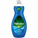 Palmolive Ultra Dish Soap Oxy Degreaser Concentrate - 32.5 fl oz (1 quart) - Residue-free, Soft, Biodegradable, Phosphate-free, Paraben-free, Eco-friendly - Multi - 1 Each (US04273A)
