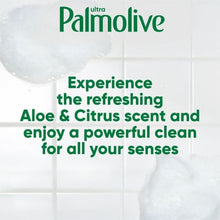 Palmolive® Liquid Dish Soap, Citrus Scent, 20-oz. 20 fl oz (0.6 quart) - Aloe & Citrus Scent - Phosphate-free, Paraben-free, Eco-friendly, Biodegradable - Clear - 9 / Carton (US04230A)