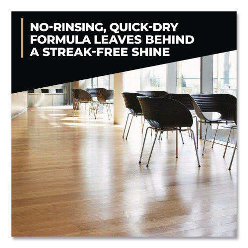 simple green Pro Hard Floor Cleaner, Lemon Verbena Scent; 32 oz Spray Bottle, 12/Carton (0505032)