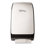 Kleenex 39640 Premiere Folded Towel Dispenser(39640)