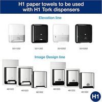 Tork Matic Paper Hand Towel Roll White H1, Universal, 100% Recycled Fiber, 6 Rolls x 700 ft, 290089