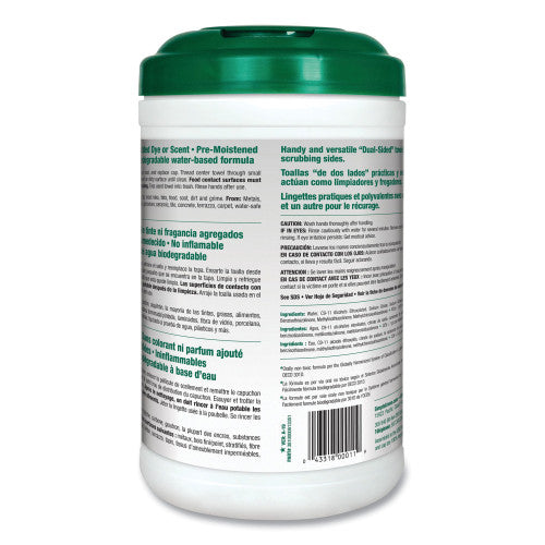 simple green Safety Towels, 1-Ply, 10 x 11.75, White, Unscented, 75/Canister, 6 Canisters/Carton (13351CT)