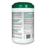 simple green Safety Towels, 1-Ply, 10 x 11.75, White, Unscented, 75/Canister, 6 Canisters/Carton (13351CT)