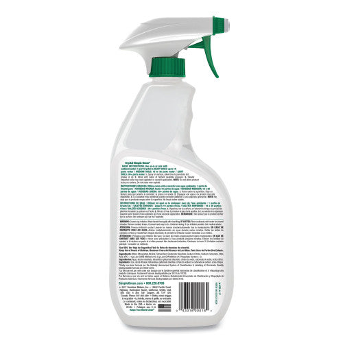 simple green Crystal Industrial Cleaner/Degreaser, 24 oz Spray Bottle, 12/Carton (19024)