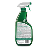 simple green Industrial Cleaner and Degreaser, Concentrated, 24 oz Spray Bottle, 12/Carton (13012CT)