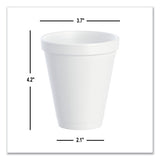 Dart Foam Drink Cups, 12 oz, Squat, White, 1,000/Carton (12J16)