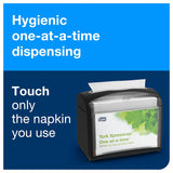 Tork Xpressnap Natural Dispenser Napkin N4, Universal, Interfold 1-ply, 13" x 8.5", 12 x 500 napkins, DX906E