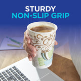 Dixie PerfecTouch 8 oz Paper Coffee Cups By GP PRO, Coffee Haze Design, 500 Count (25 Disposable Cups Per Sleeve, 20 Sleeves Per Case) 5338DX
