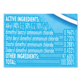 Lysol® Liquid Laundry Sanitizer, Crisp Linen Scent, 41 oz. Bottle (95871)