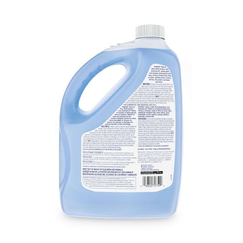 Windex® Glass Cleaner with Ammonia-D, Unscented, 1 Gallon Bottle (696503EA)