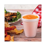 Dart Foam Drink Cups, 8 oz, White, 25/Pack (8J8BG)