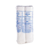 Dart Foam Hinged Lid Container, Hoagie Container with Removable Lid, 5.3 x 9.8 x 3.3, White, 125/Bag, 4 Bags/Carton (99HT1R)