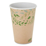 Dixie EcoSmart Recycled Hot/Cold Cups, 16 oz, Kraft Paper, 1,000/Carton (2346R)