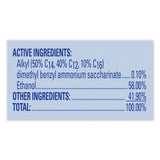 Lysol® Pro Hospital Grade Lysol® I.C. Disinfectant Spray, 12 Cans (95029CT)