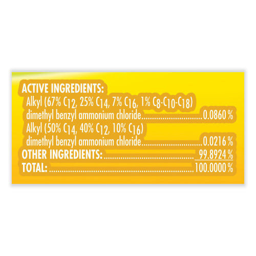 Lysol® All-Purpose Cleaner, Lemon Scent, 32 oz., 12 Spray Bottles (75352CT)