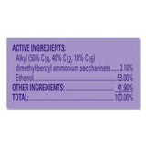 Lysol® Pro Disinfectant Spray, Lavender, 19 oz., 12 Cans (89097CT)