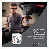 WypAll L40 Towels, 1/4 Fold, 12.5 x 12, White, 56/Box, 18 Packs/Carton (05701)