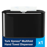 Tork® Xpress Countertop Hand Towel Dispenser, Black Multifold Dispenser - 7.9" Height x 12.7" Width x 4.6" Depth - Plastic - Black - Compact, Lockable - 1 Each (302028)